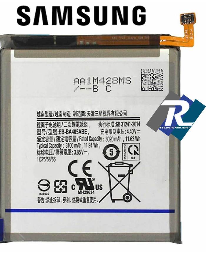 BATTERIA PER SAMSUNG GALAXY A40 SM-A405 EB-BA405ABE sostituisce originale