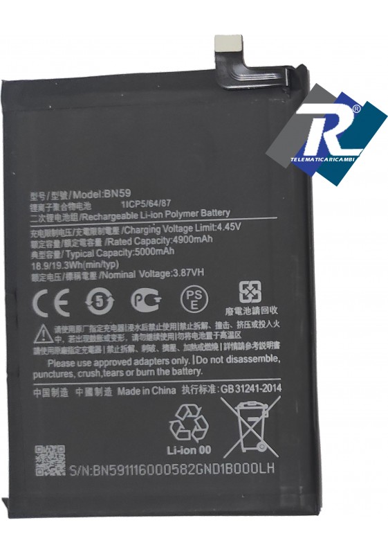 BATTERIA BN59 PER XIAOMI REDMI NOTE 10 - NOTE 10S 5000 mAh SOSTITUISCE ORIGINALE