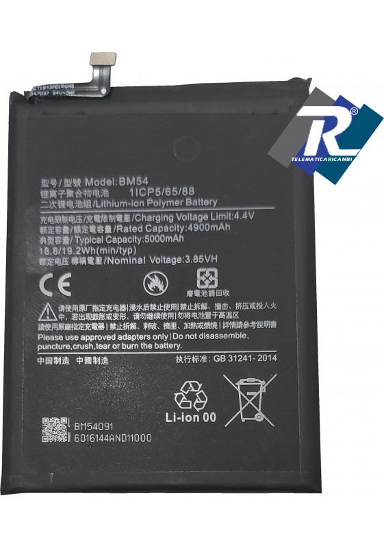 BATTERIA BM54 PER XIAOMI REDMI NOTE 9T 5G M2007J22 5000 mAh SOSTITUISC ORIGINALE