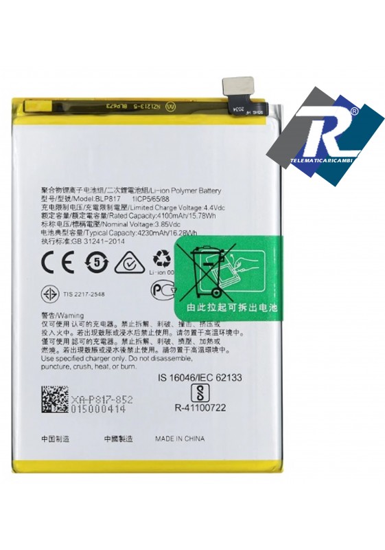 BATTERIA BLP817 1ICP5-65-88 PER OPPO A15 CPH2185 - A15S CPH2179 PARI ORIGINALE