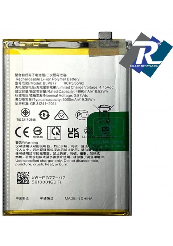 BATTERIA BLP877 PER OPPO REALME 8 8i C30 C33 C35 RMX3581 RMX3501 RMX3151 RMX3511