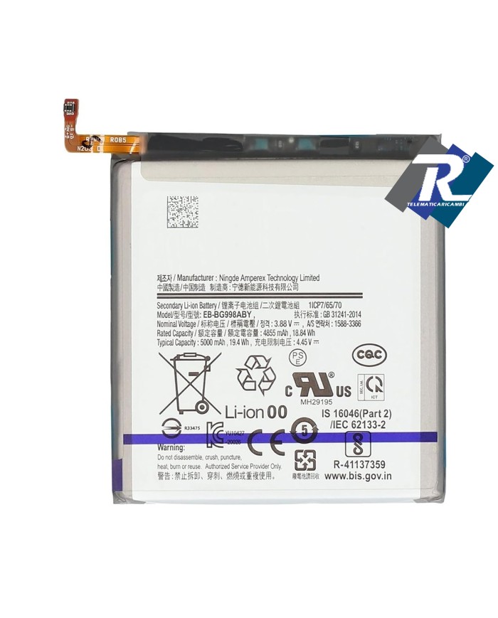 Batteria EB-BG998ABY Samsung Galaxy S21 Ultra 5G SM-G998 / G998B Pari originale