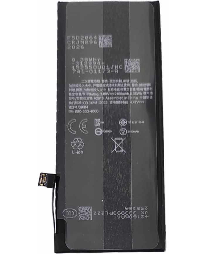 Batteria di Ricambio A2819 per Apple iPhone SE 2022 (3rd Gen) 2018 mAh