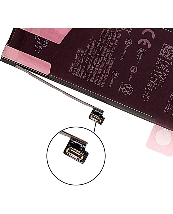 Batteria di Ricambio A2660 per Apple iPhone 13 Mini 2406 mAh