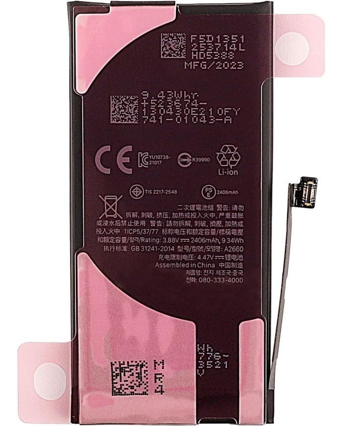 Batteria di Ricambio A2660 per Apple iPhone 13 Mini 2406 mAh