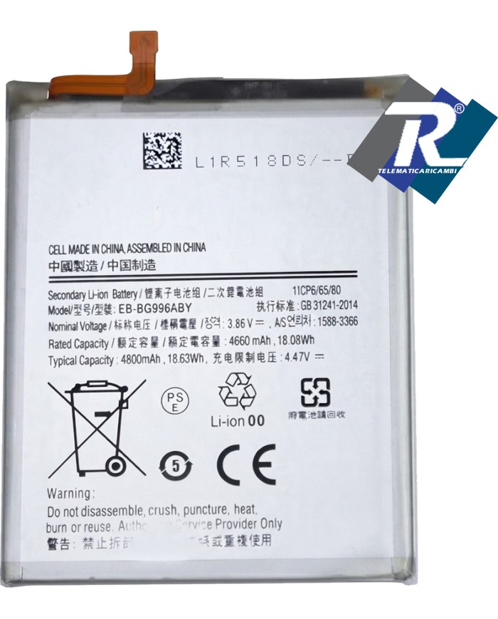 BATTERIA PER SAMSUNG EB-BG996ABY GALAXY S21+ S21 Plus 5G SM-G996 Pari Originale