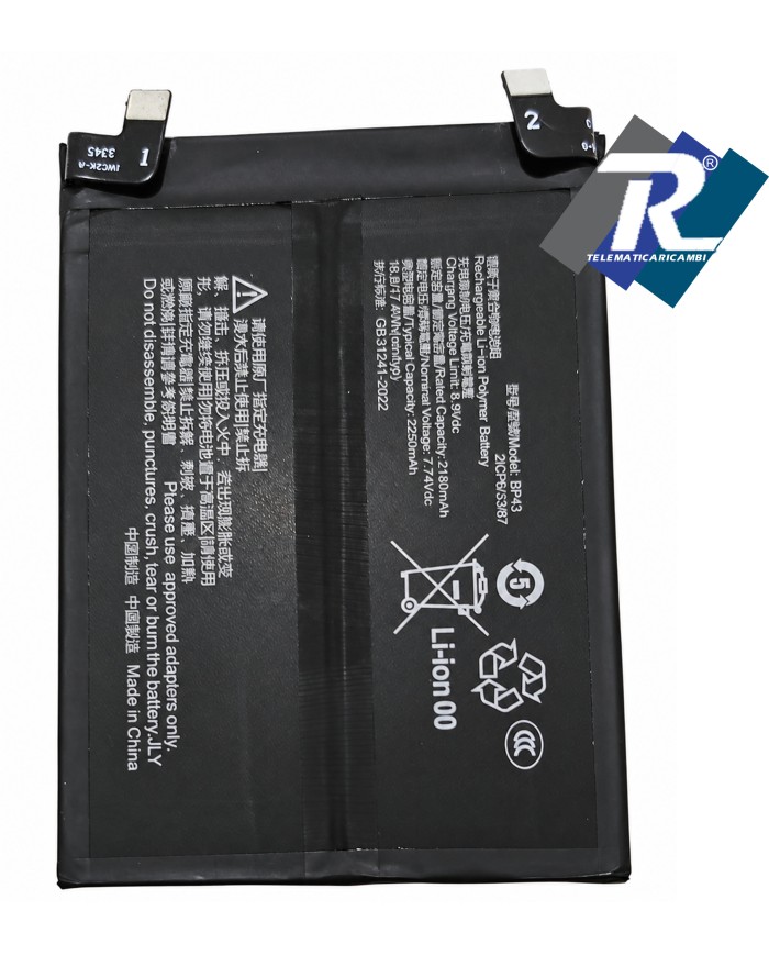 BATTERIA BP43 PER XIAOMI Mi Mix 4 2106118C 4500 mAh Ricambio Pari Originale