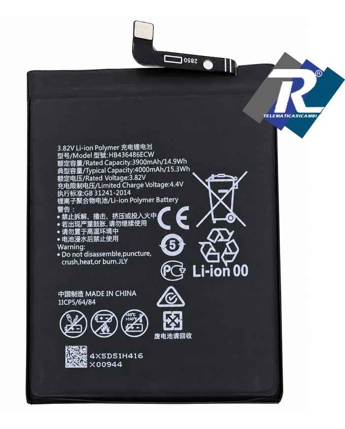 Batteria HB436486ECW per Huawei Mate 10 / Mate 10 Pro / P20 Pro / Mate 20 Pro / Honor View 20 (4000 mAh)