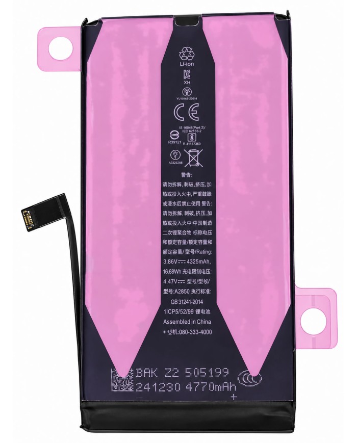 Batteria di Ricambio A2850 per Apple iPhone 14 Plus